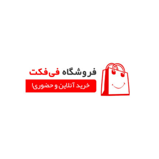 فی فکت