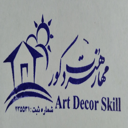 آرت دکور کابین