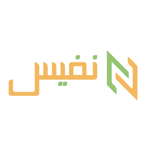 خشکبار نفیس