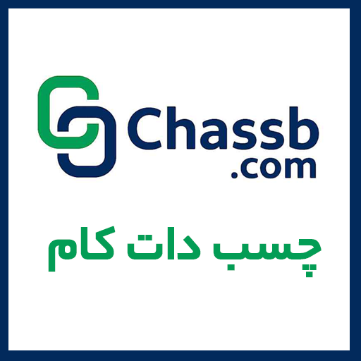 چسب دات کام