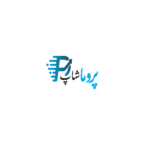 پروما شاپ