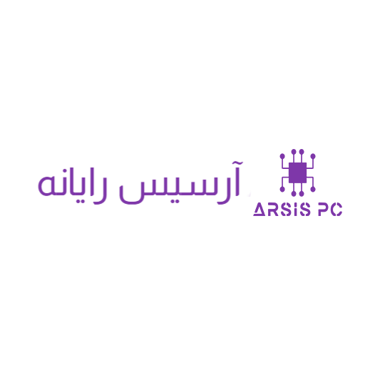 آرسیس رایانه دات کام