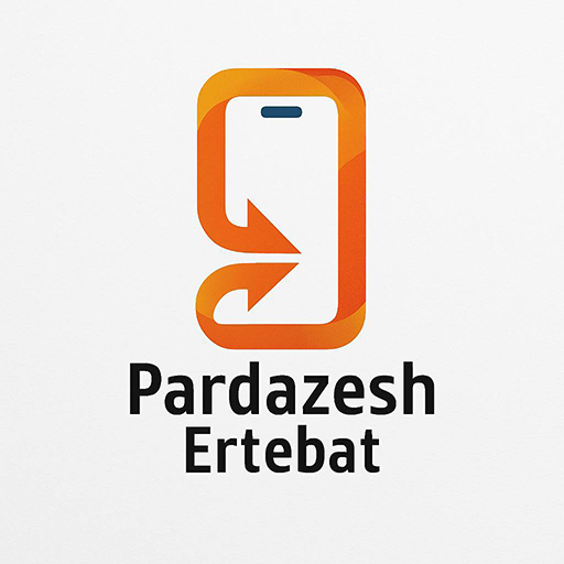 پردازش ارتباط