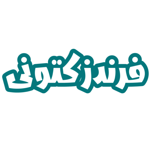 فرندز کتونی