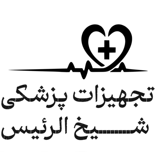 شیخ‌ مد استور