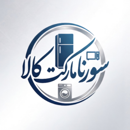 سورنا مارکت کالا