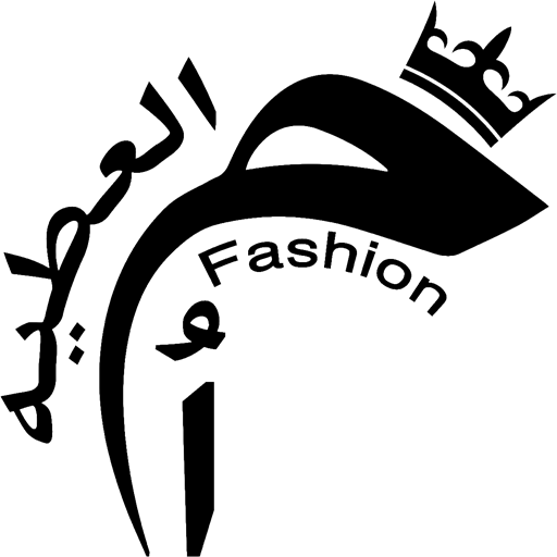 ام العطیه فشن