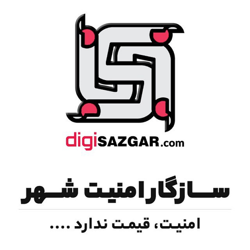 دیجی سازگار