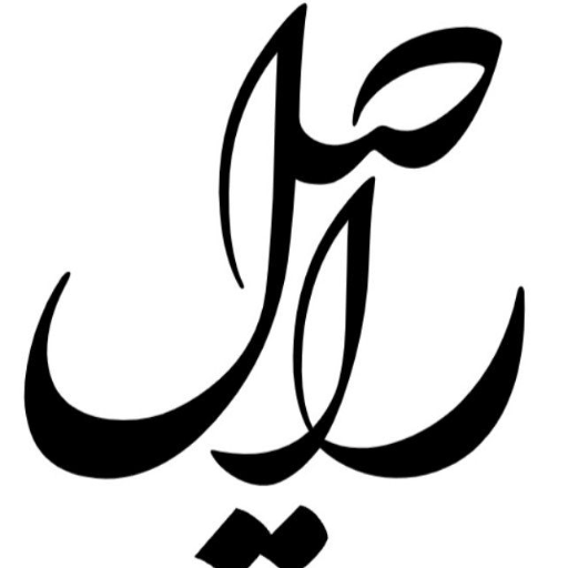 آنلاین شاپ راحیل