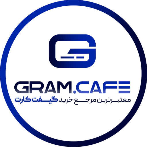 کافه گرام