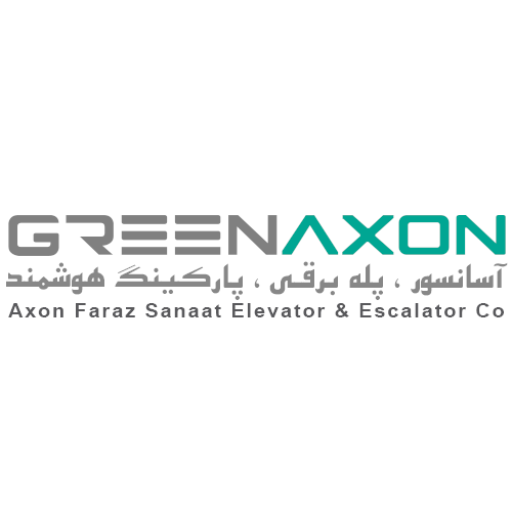 آکسون آسانسور