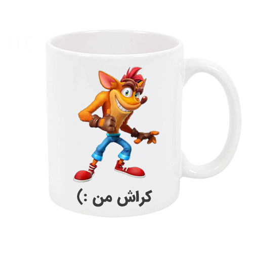 لیوان گیم