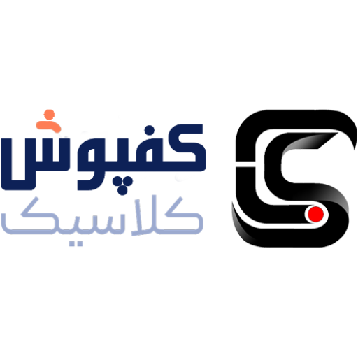 اندام کلاسیک