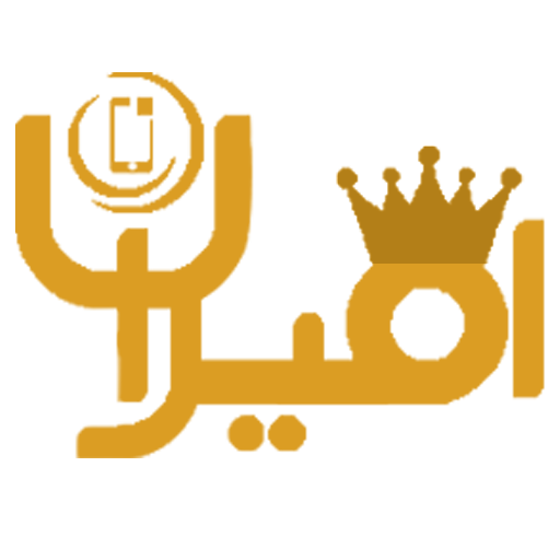 تکنو امیران