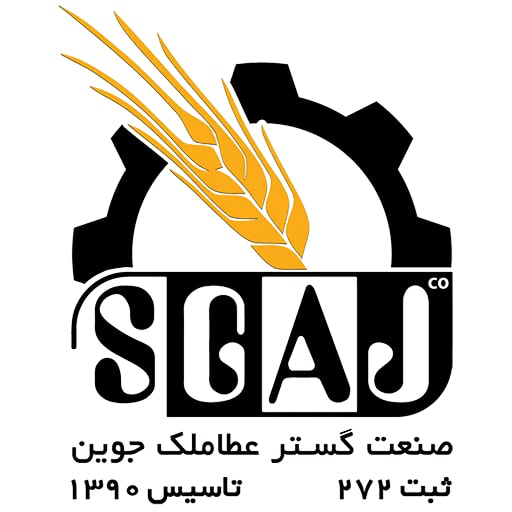 صنعت گستر عطاملک جوین