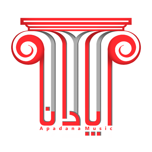 موسیقی آپادانا