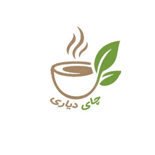 چای دیاری