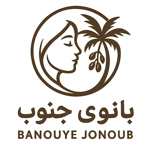 بانوی جنوب استور