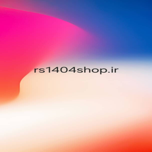 آراس 1404 شاپ