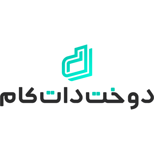 مشخصات و سابقه پیگیری سفارشات فروشگاه دوخت دات کام | ترب