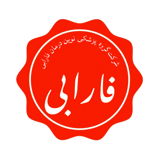 فارابی