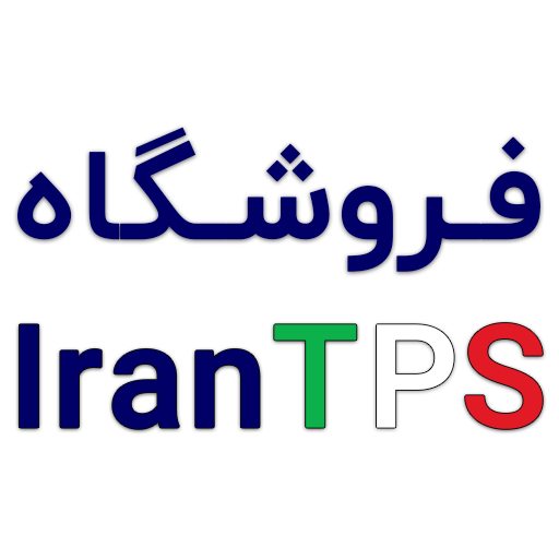 ایران تی پی اس