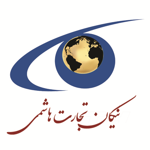 نیکان تجارت هاشمی