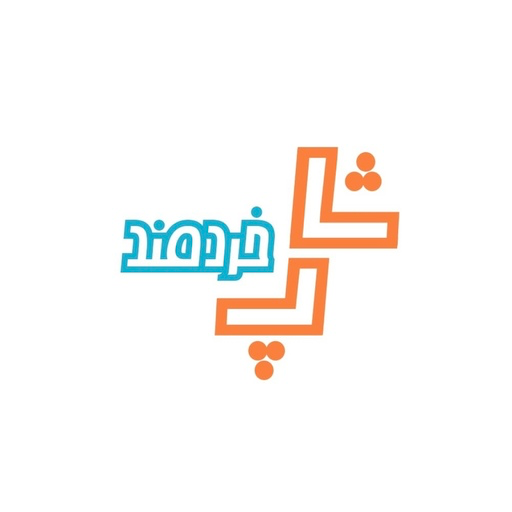 خردمند شاپ