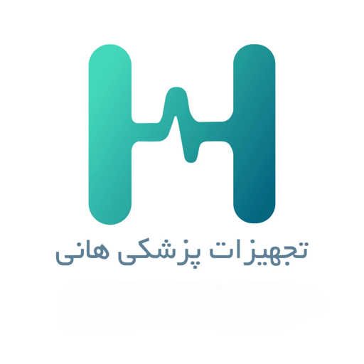 کالای پزشکی هانی