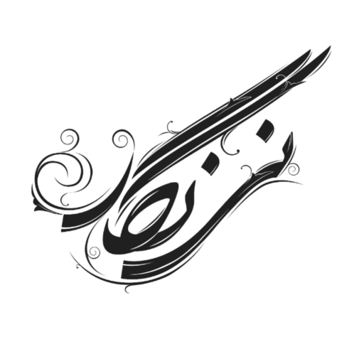 لوازم هنری نی نگار