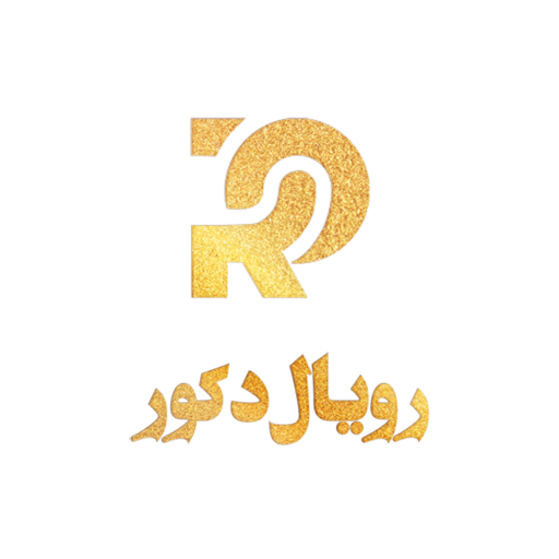 تهران رویال دکور