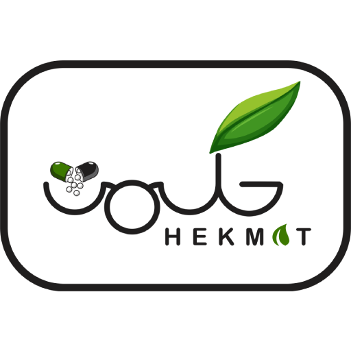 طب گیاهی حکمت