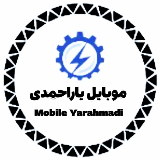 موبایل یارا
