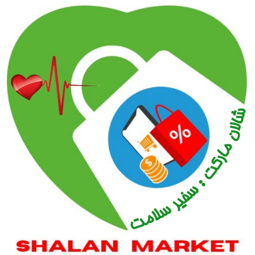 شالان مارکت