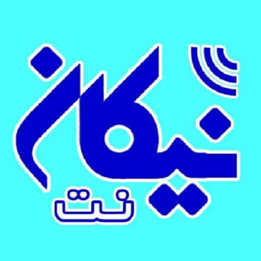 نیکان نت