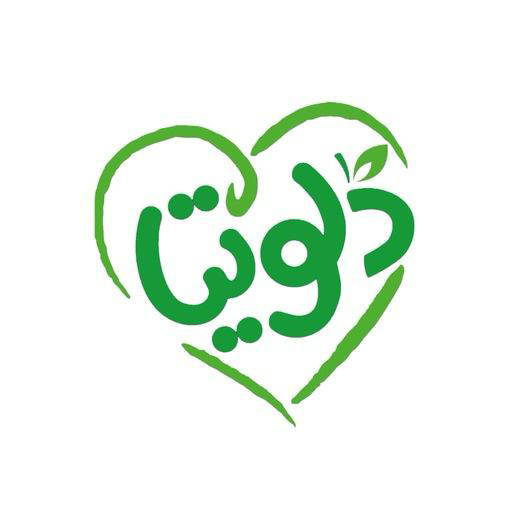 میوه خشک دلویتا