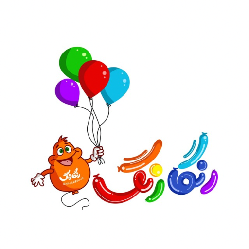 رنگارنگ زرند