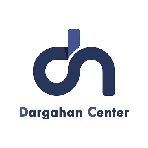 درگهان سنتر