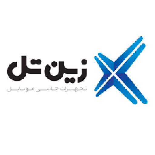 موبایل زین تل