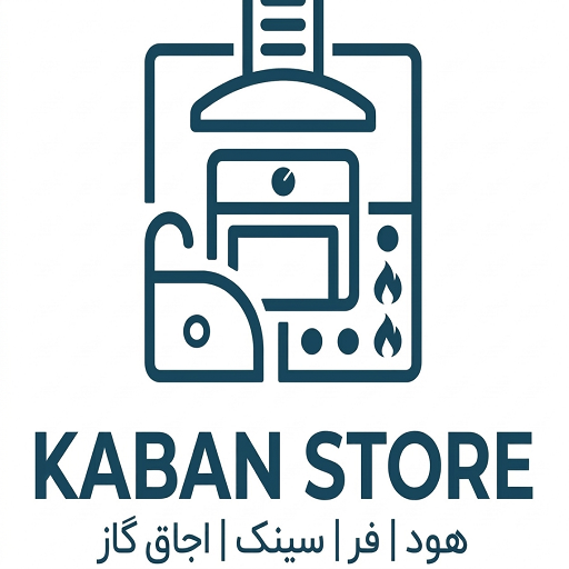کابان استور