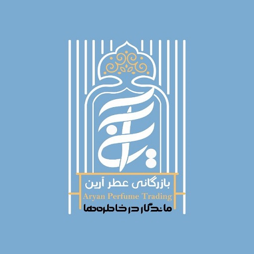 عطر آرین استور