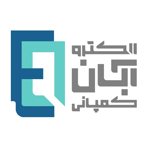 الکتروآبان