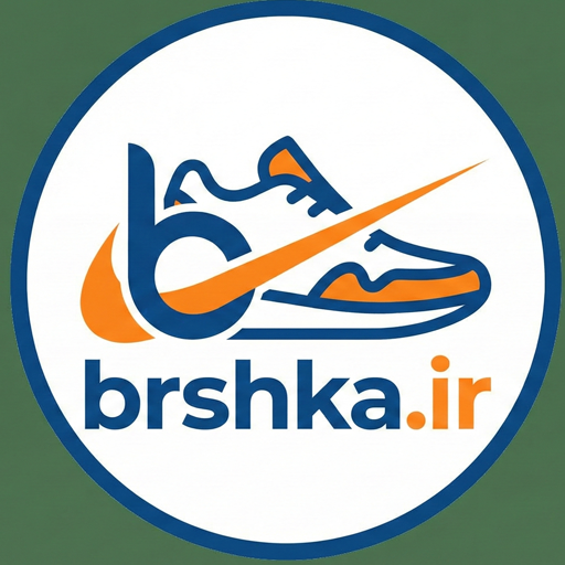 برشکا تهران