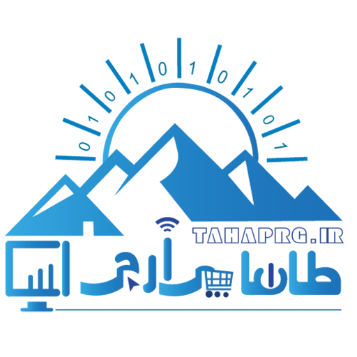 طاها پی آر جی