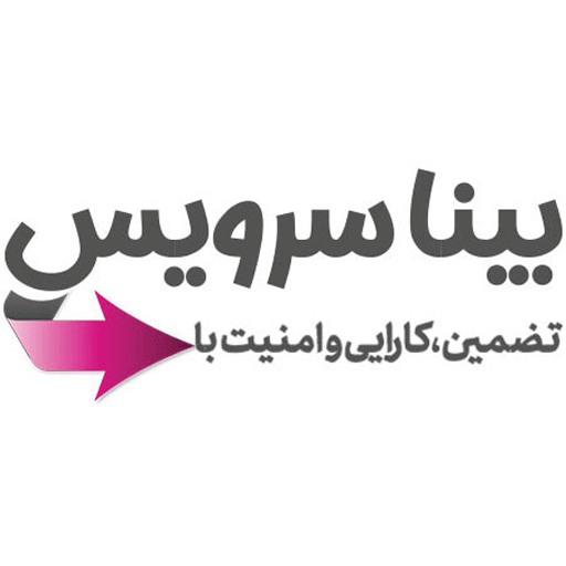 بینا سرویس