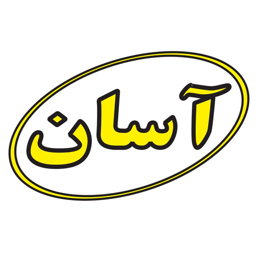 فروش خودکار آسان