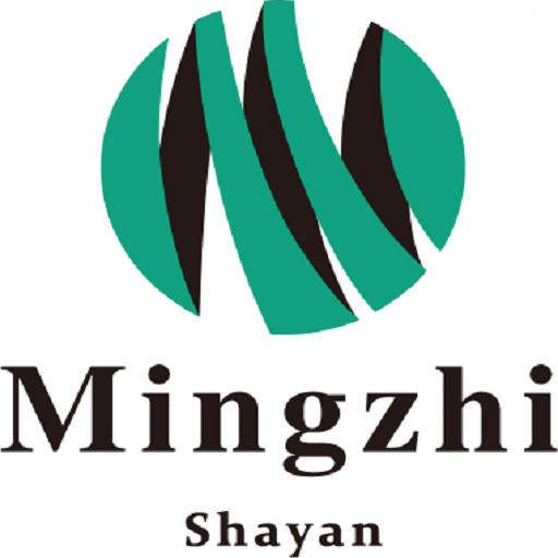 مگنزی شایان