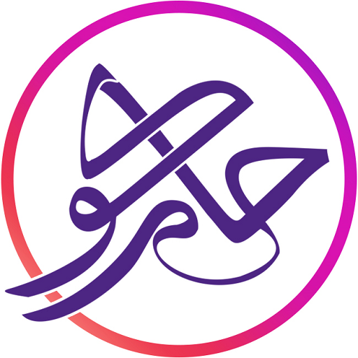حامکو بیوتی دات کام