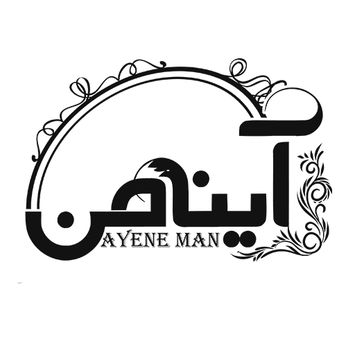 ayeneman.com