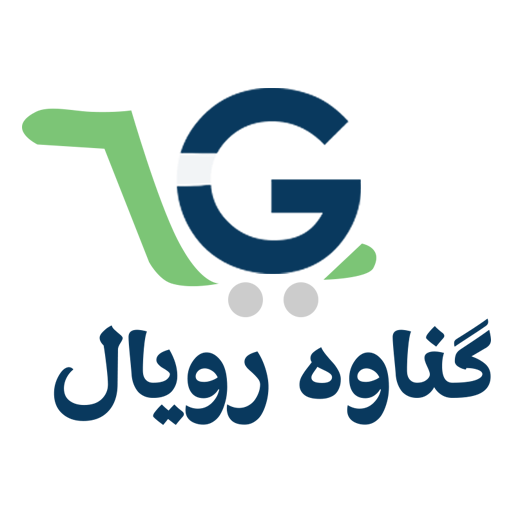 گناوه رویال